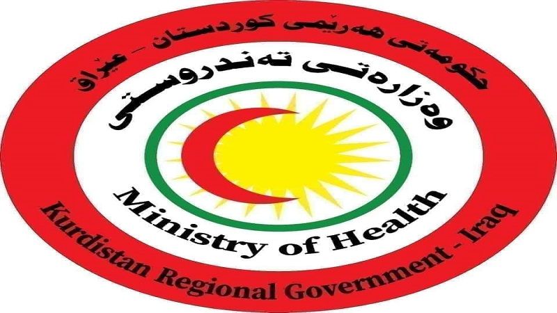 وەزارەتى تەندروستى لەسەر دەستدرێژیکردن بۆ سەر پێنج ئافرەت دەستى بە لێکۆڵینەوە کرد